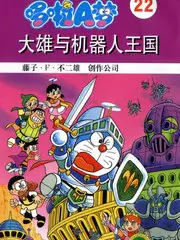 欧美综艺旧物改造王海报